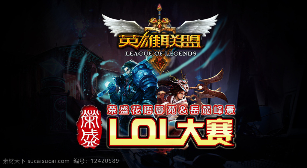 EIk社交媒体回应亮小丑事件引爆网友热议，直面网络言论压力