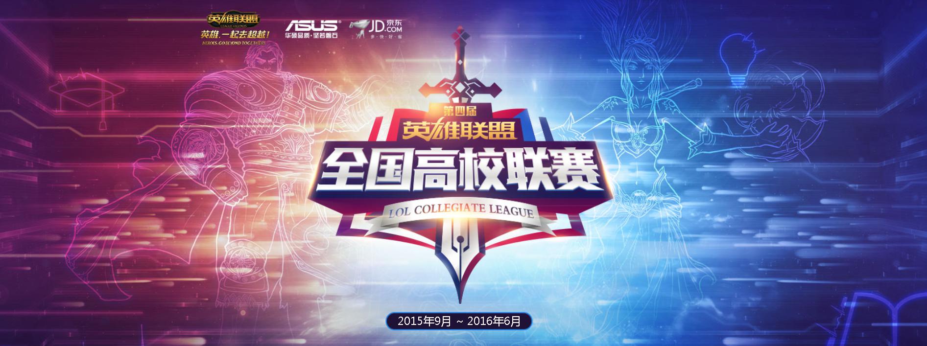 中路大核法师回归赛场？发条魔灵与沙漠皇帝随版本节奏或迎复出